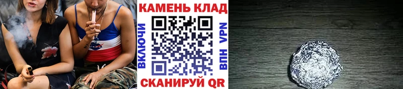 Гашиш Ice-O-Lator Михайловск