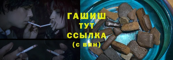 альфа пвп Ростов