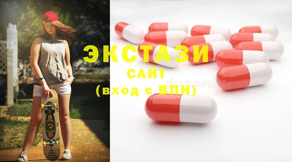 кокаин Россошь