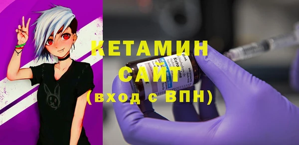 кокс Белоозёрский
