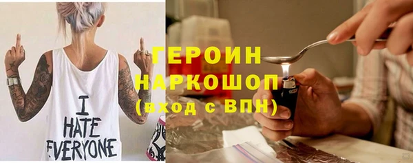 кокс Белоозёрский