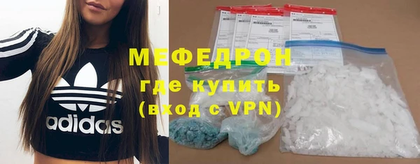 кокс Белоозёрский