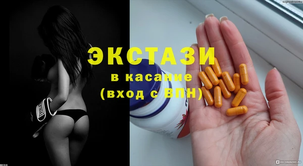 альфа пвп Ростов