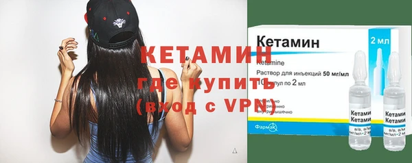 кокс Белоозёрский