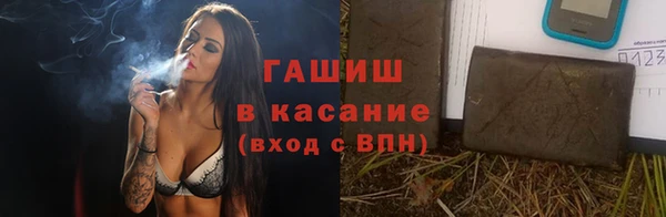 кокс Белоозёрский