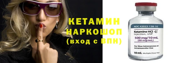 кокс Белоозёрский