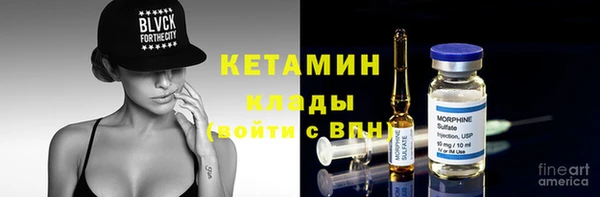 кокс Белоозёрский