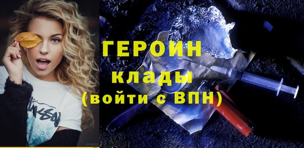 кокс Белоозёрский