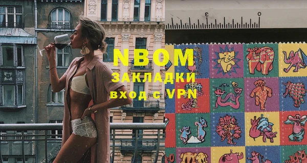 кокс Белоозёрский