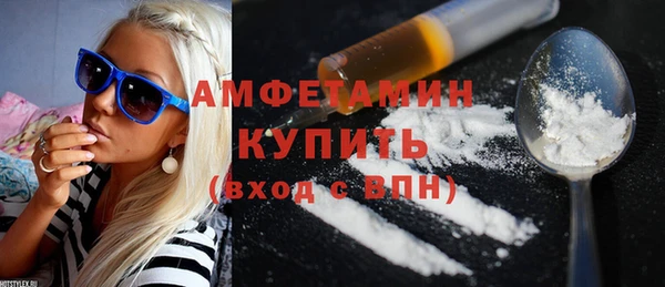 кокс Белоозёрский