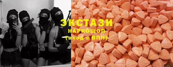кокс Белоозёрский